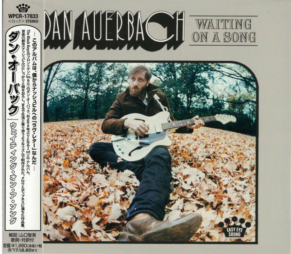 Waiting On A Song