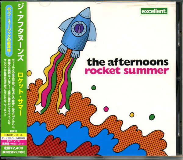 Rocket Summer