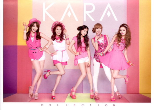 Kara Collection