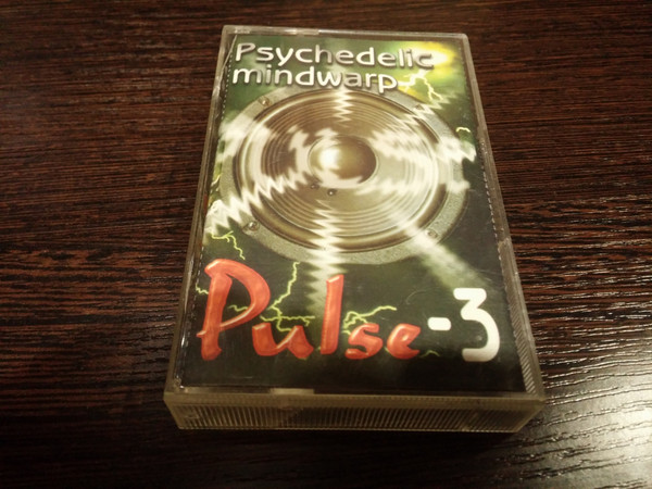 Pulse - 3  The Psychedelic Mindwarp