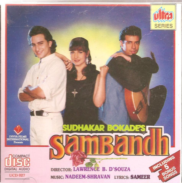 Sambandh