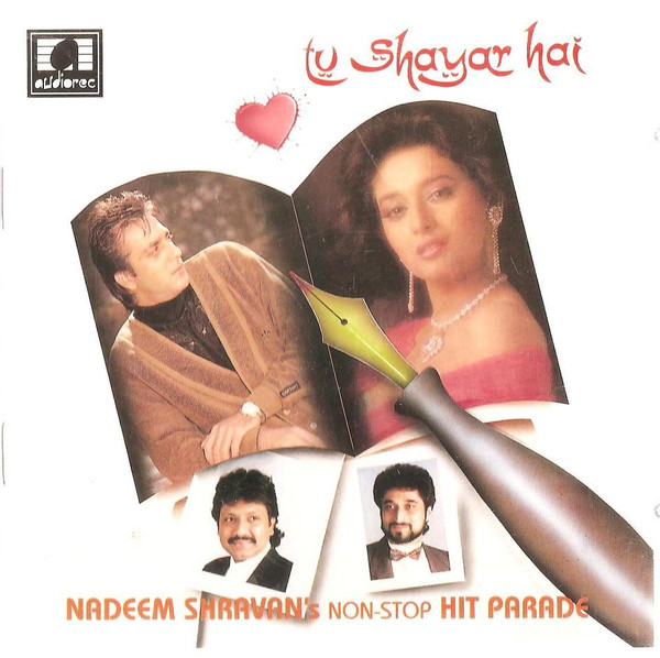 Tu Shayar Hai