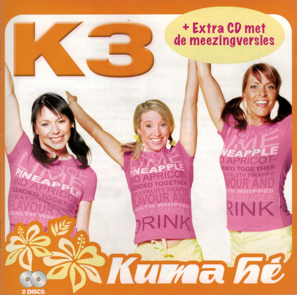 Kuma Hé