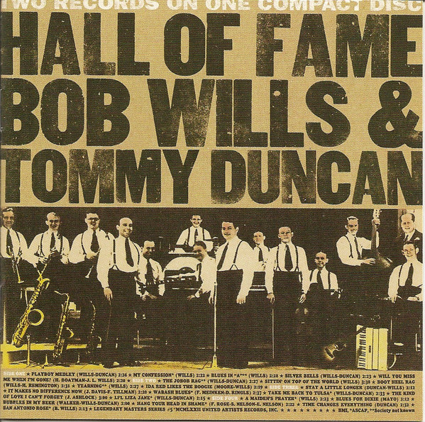 Hall Of Fame