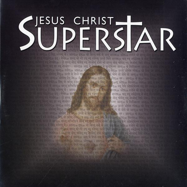Jesus Christ Superstar