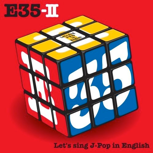 E35 II - Let's Sing J-Pop In English