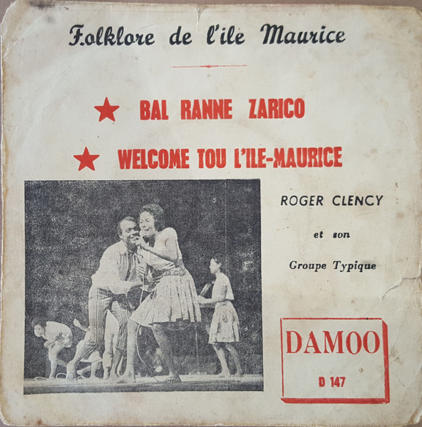 Bal Ranne Zarico / Welcome Tou L'île-Maurice