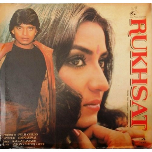 Rukhsat