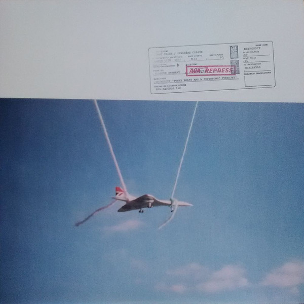 Funky Beats And A Supersonic Turbojet