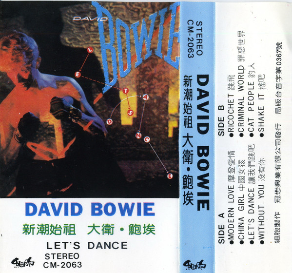 Let's Dance
