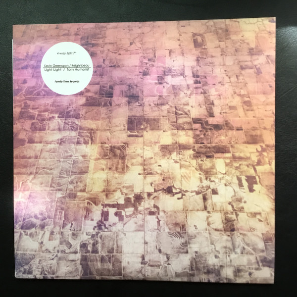 4-Way Split 7"