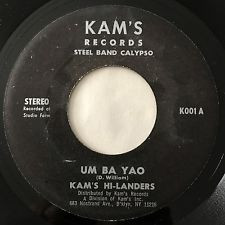 Um Ba Yao / Tell Them