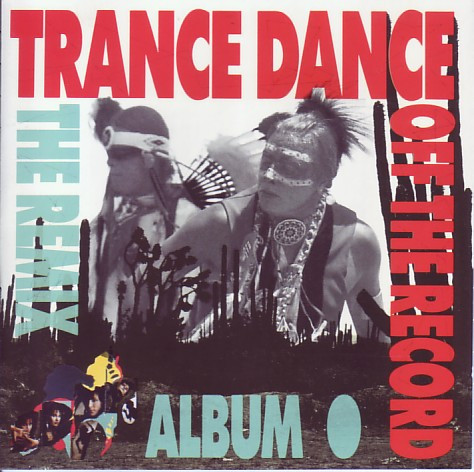 Off The Record - The Remix Album