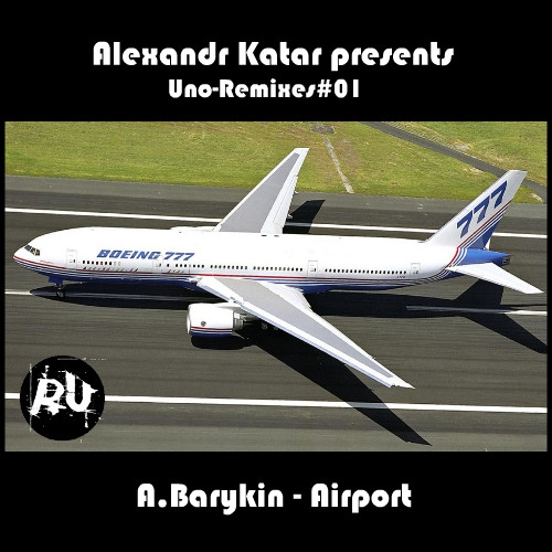 Airport (Alexandr Katar Unofficial Remix)