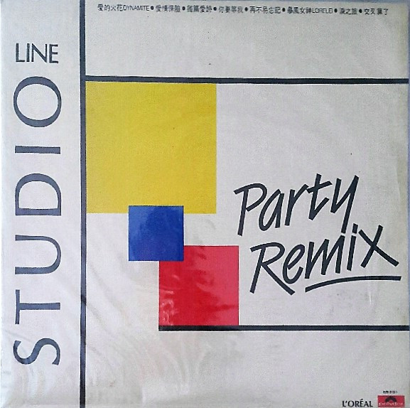 Studio Line Party Remix