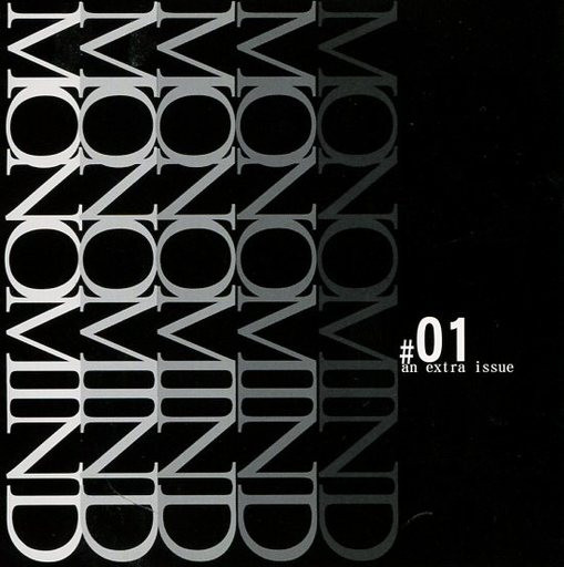 An Extra Issue #01
