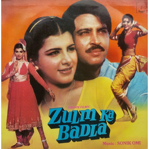 Zulm Ka Badla