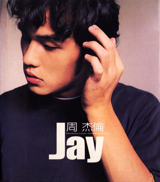 Jay