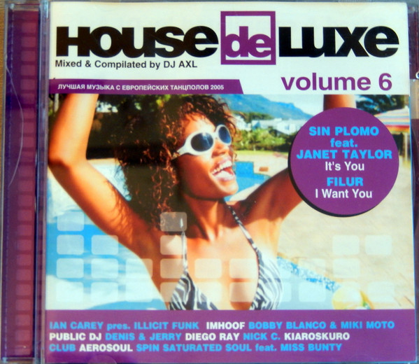 House De Luxe Volume 6
