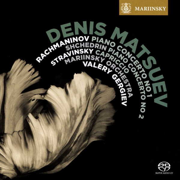 Piano Concerto No1 / Piano Concerto No2 / Capriccio