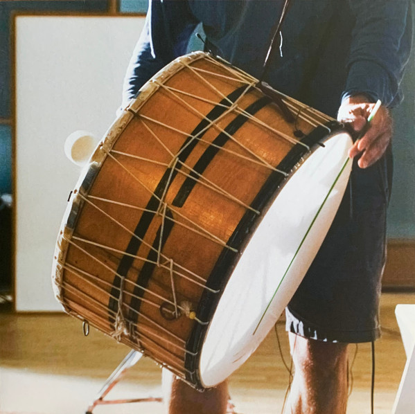 Davul