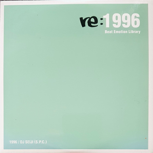 Re: 1996 Beat Emotion Library