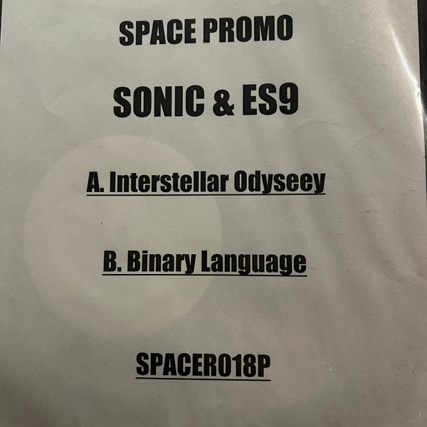 Interstellar Odyssey / Binary Language