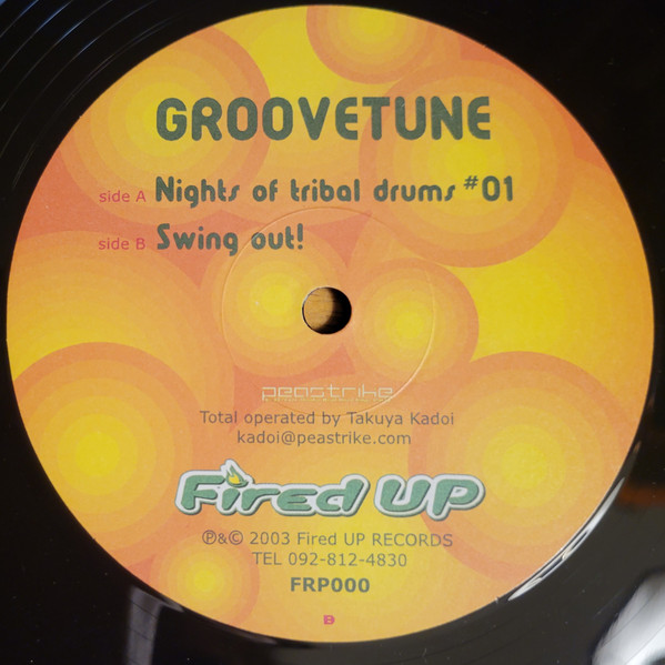 Nights Of Tribal Drums #01 / Swing Out!