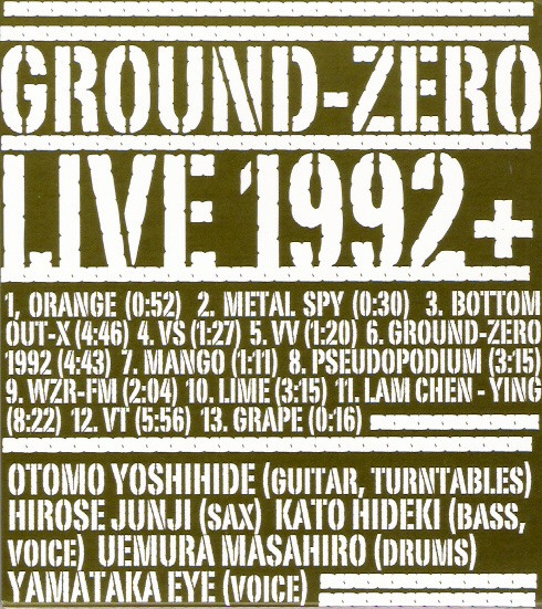 Live 1992+