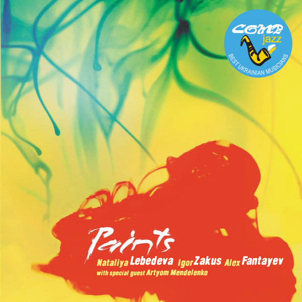Paints