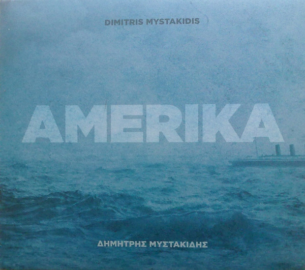 Amerika