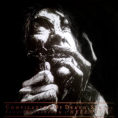 Compilation Of Death Series - First Possession: Hellwitch