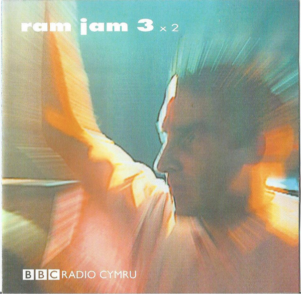 Ram Jam 3 x 2