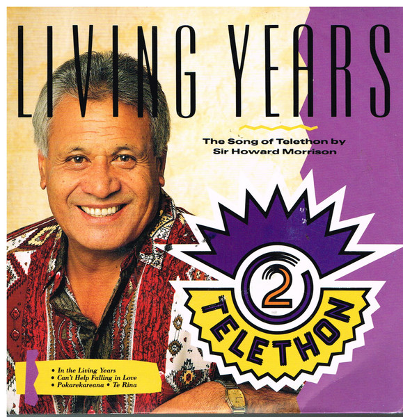 Living Years