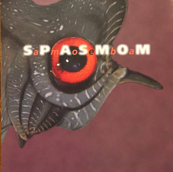 Amoeba