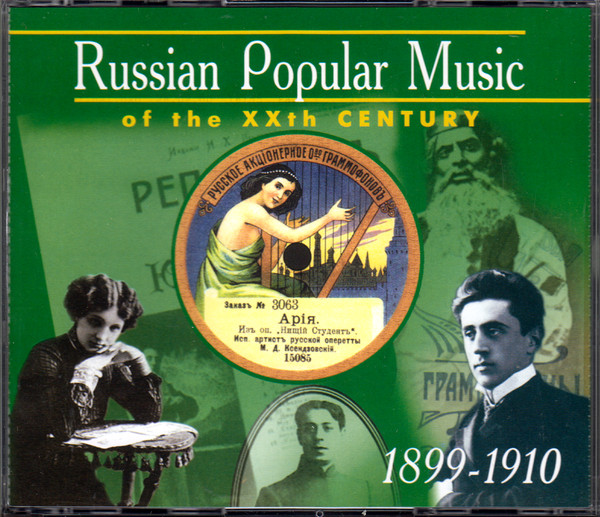 1899-1910