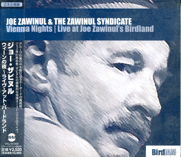 Vienna Nights | Live At Joe Zawinul's Birdland