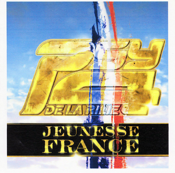 Jeunesse France