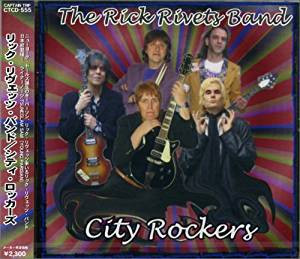 City Rockers
