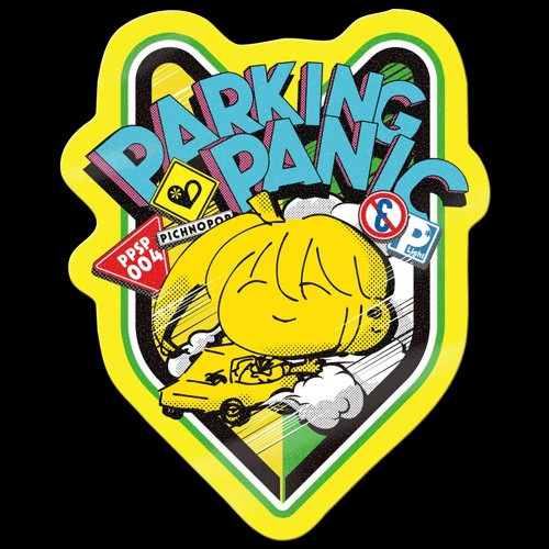Parking Panic EP