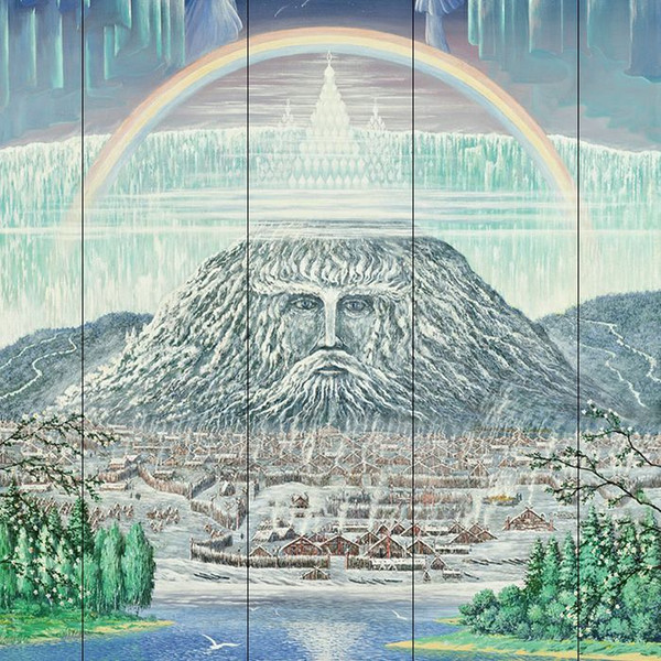 Udacha 15