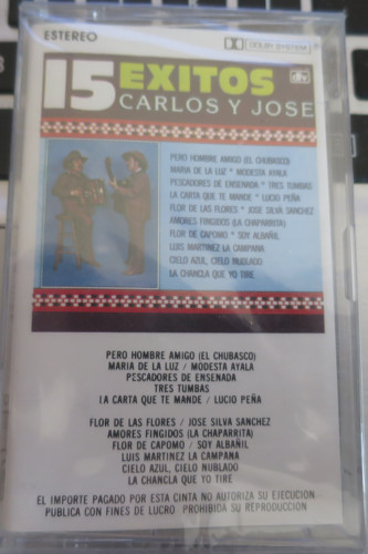 15 Exitos