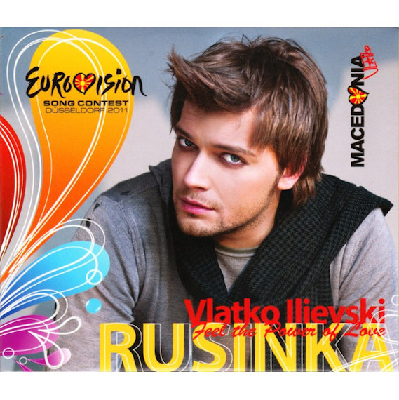 Rusinka