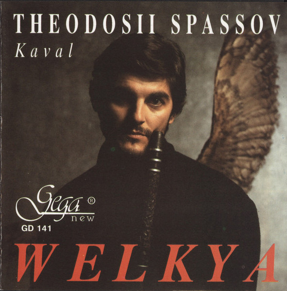 Welkya