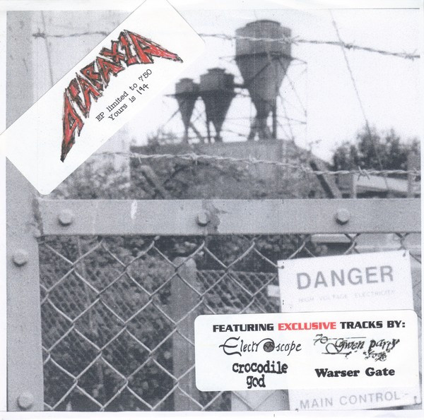 Ataraxia
