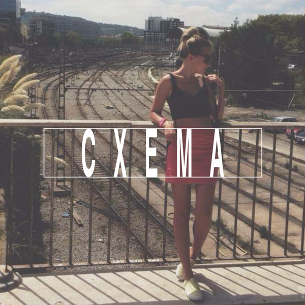 Cxemcast 020