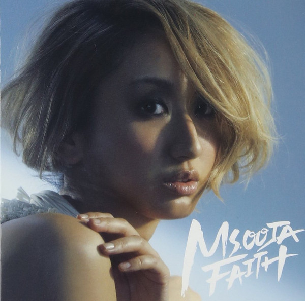 Faith