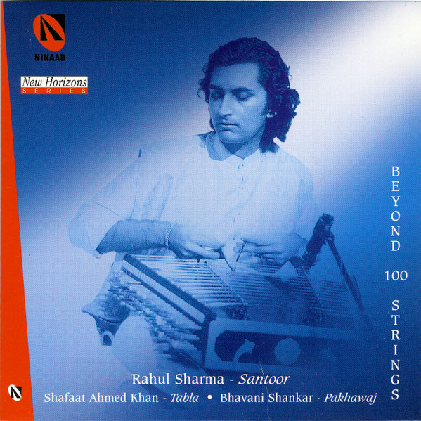 Beyond 100 Strings