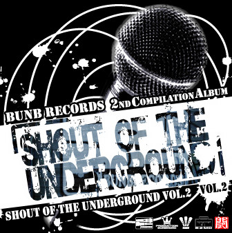 Shout Of The Underground Vol.2