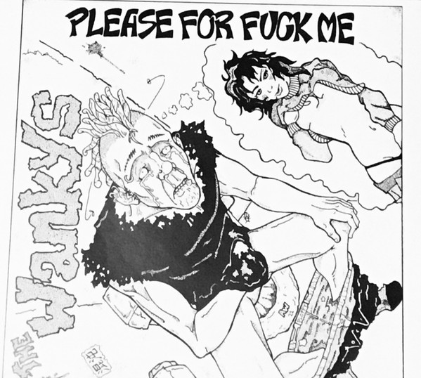 Please For Fuck Me